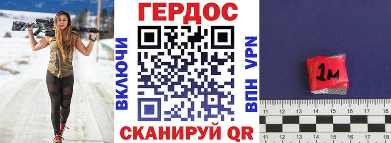 сколько стоит  Исилькуль  ГЕРОИН Афган 