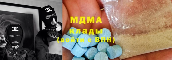 apvp Валуйки