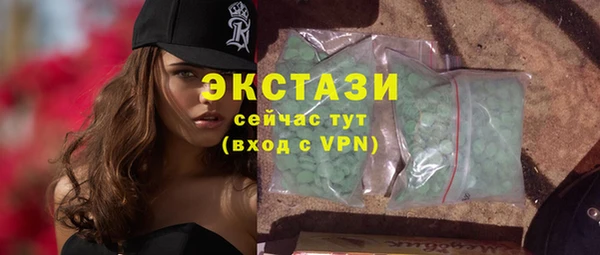 apvp Елизово