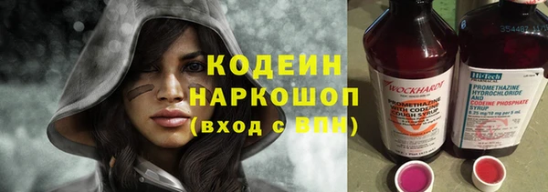 apvp Елизово