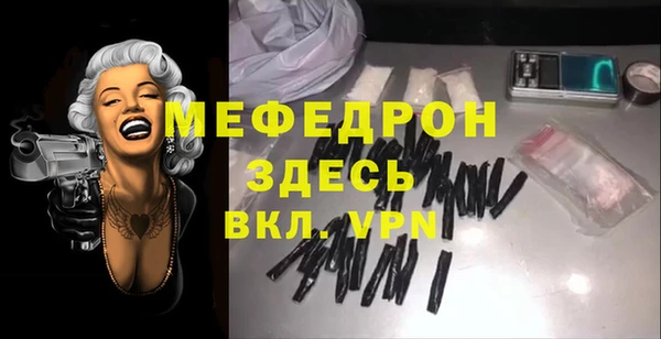 apvp Заволжск