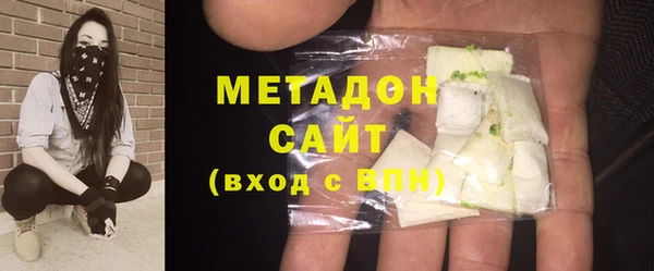 apvp Елизово