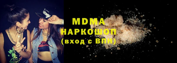 apvp Заволжск