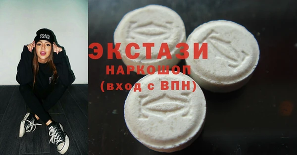 дмт Бутурлиновка