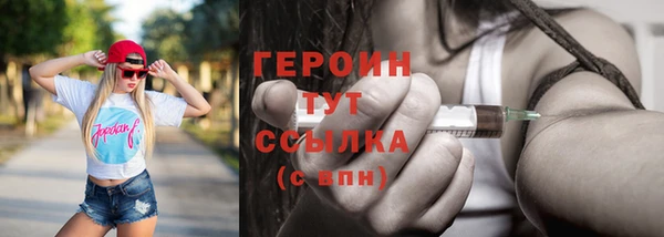 а пвп мука Заволжье