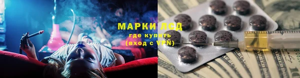 apvp Елизово