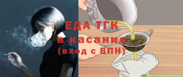 apvp Елизово