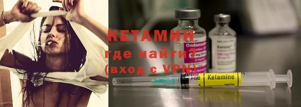 Альфа ПВП Елабуга