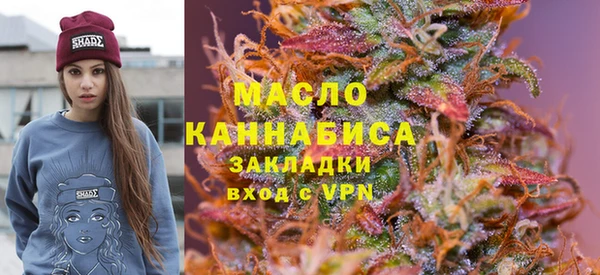 Альфа ПВП Елабуга