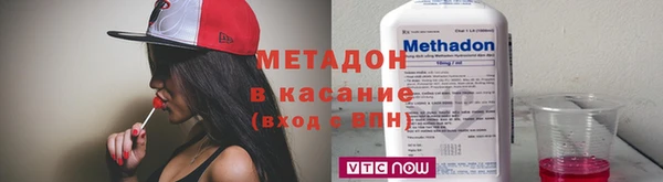 Альфа ПВП Елабуга