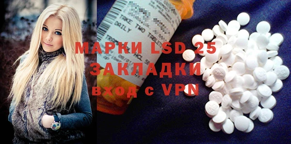 apvp Елизово
