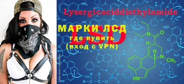 Альфа ПВП Елабуга