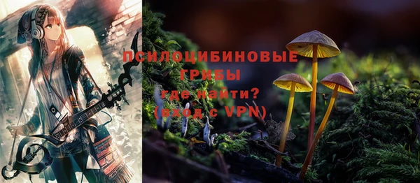 кокаин VHQ Валдай