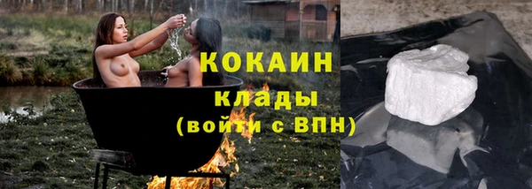 apvp Елизово