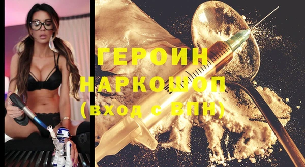 Альфа ПВП Елабуга