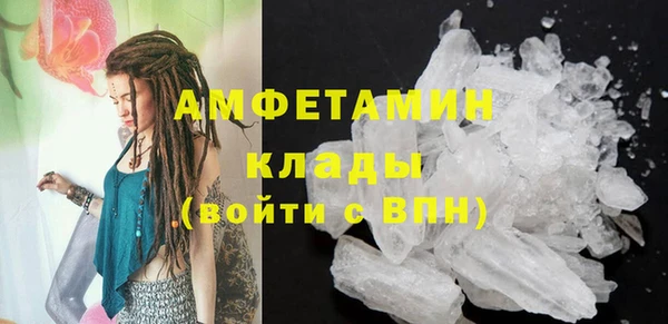 apvp Елизово