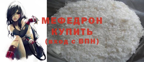 Альфа ПВП Елабуга